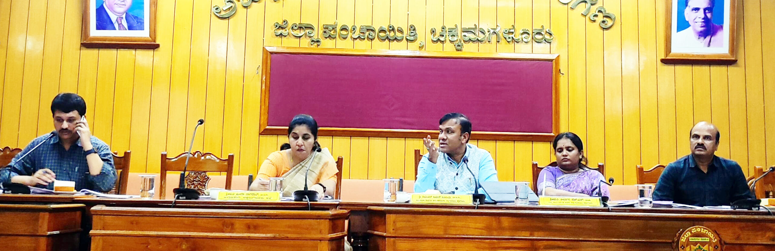 ಜಿಲ್ಲೆಯ ಸಮಗ್ರ ಅಭಿವೃದ್ಧಿ ಪರಿಶೀಲನಾ ಸಭೆ