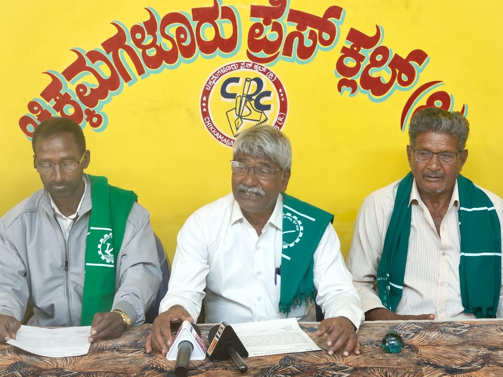 ಕರ್ನಾಟಕ ರಾಜ್ಯ ರೈತ ಸಂಘದ ಜಿಲ್ಲಾಧ್ಯಕ್ಷ ಗುರುಶಾಂತಪ್ಪ ಸುದ್ದಿಗೋಷ್ಠಿ