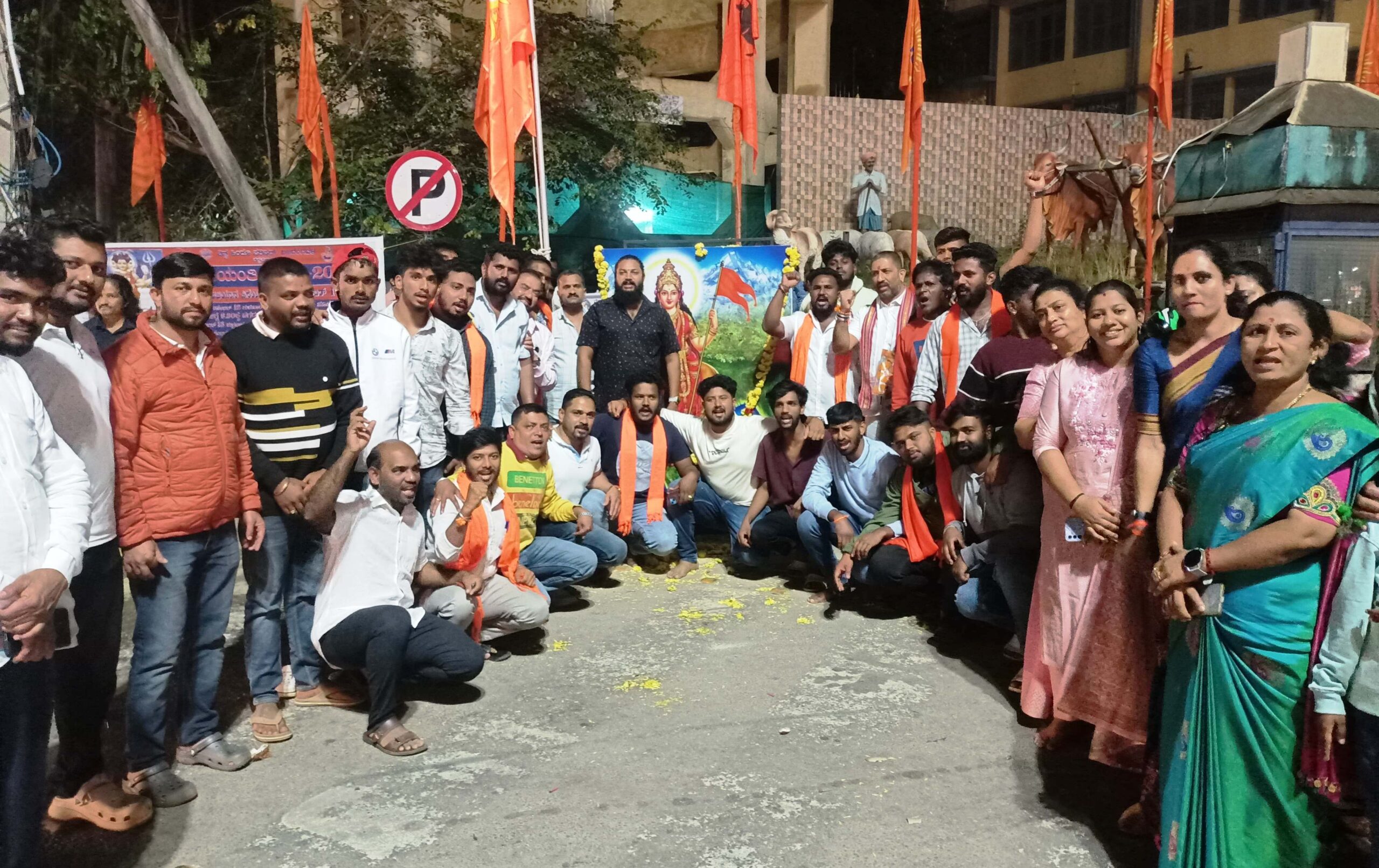 ದತ್ತಮಾಲಾ ಅಭಿಯಾನದ ರಜತ ಮಹೋತ್ಸವಕ್ಕೆ ಚಾಲನೆ