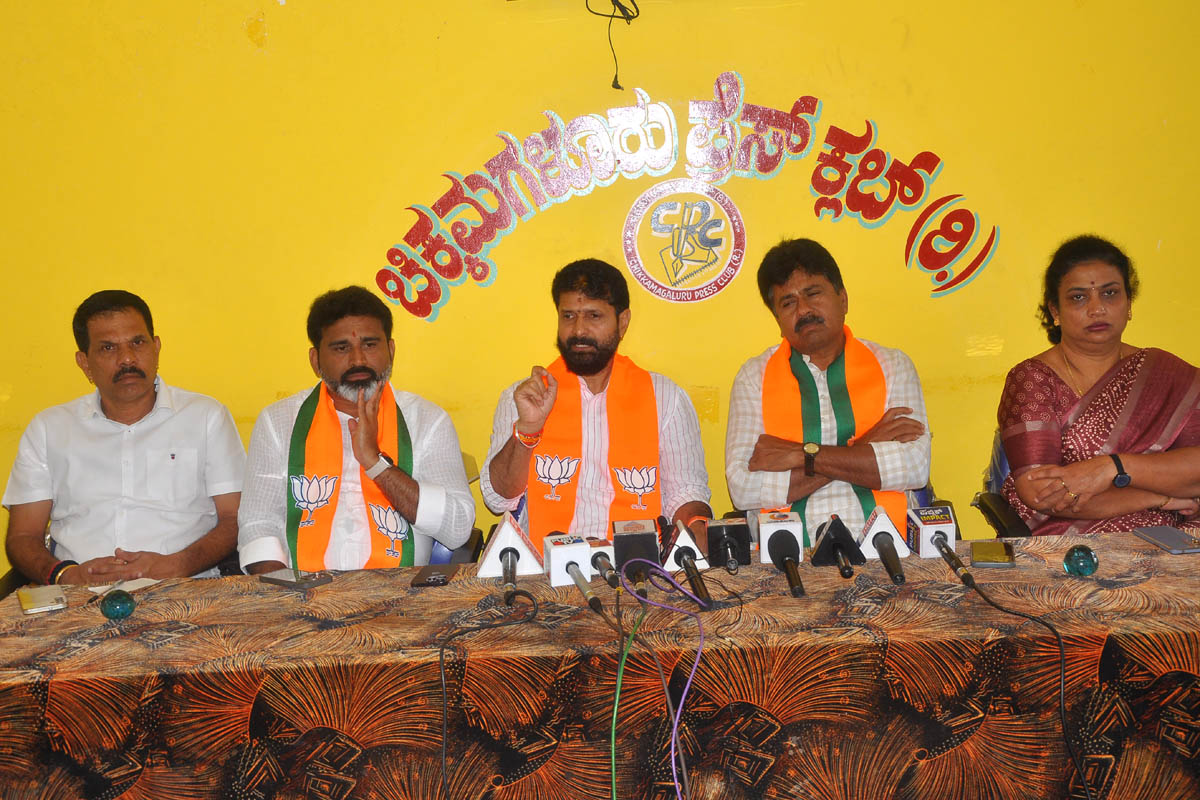 ವಿಧಾನ ಪರಿಷತ್ ಸದಸ್ಯ ಸಿ.ಟಿ.ರವಿ ಪತ್ರಿಕಾಗೋಷ್ಠಿ