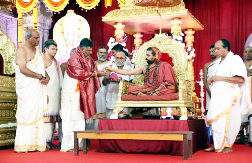 ಡಿಸಿಎಂ ಡಿ.ಕೆ. ಶಿವಕುಮಾರ್