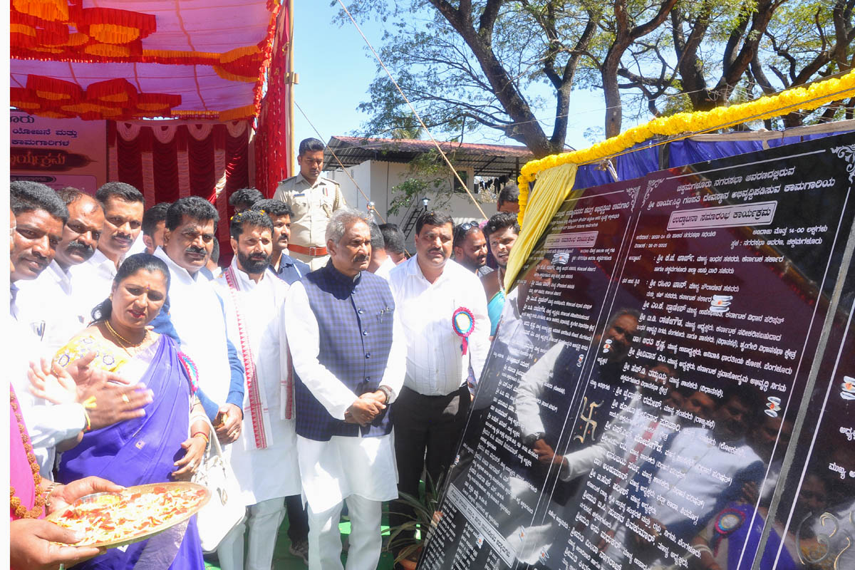 ನಗರೋತ್ಥಾನ ಹಂತ-೪ ರ ಕಾಮಗಾರಿಗಳ ಶಂಕುಸ್ಥಾಪನೆ