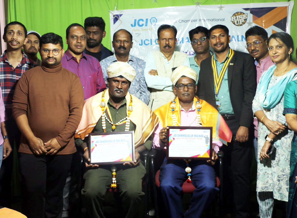 ಜೆ.ಸಿ.ಐ ಮಲ್ನಾಡ್ ಸಂಸ್ಥೆಯಿಂದ ಸನ್ಮಾನ ಕಾರ್ಯಕ್ರಮ
