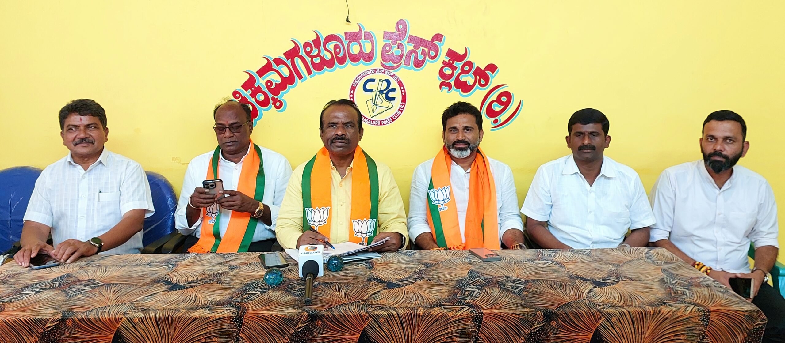 ವಿಧಾನ ಪರಿಷತ್ ಮುಖ್ಯ ಸಚೇತಕ ಎನ್.ರವಿಕುಮಾರ್ ಸುದ್ದಿಗೋಷ್ಠಿ